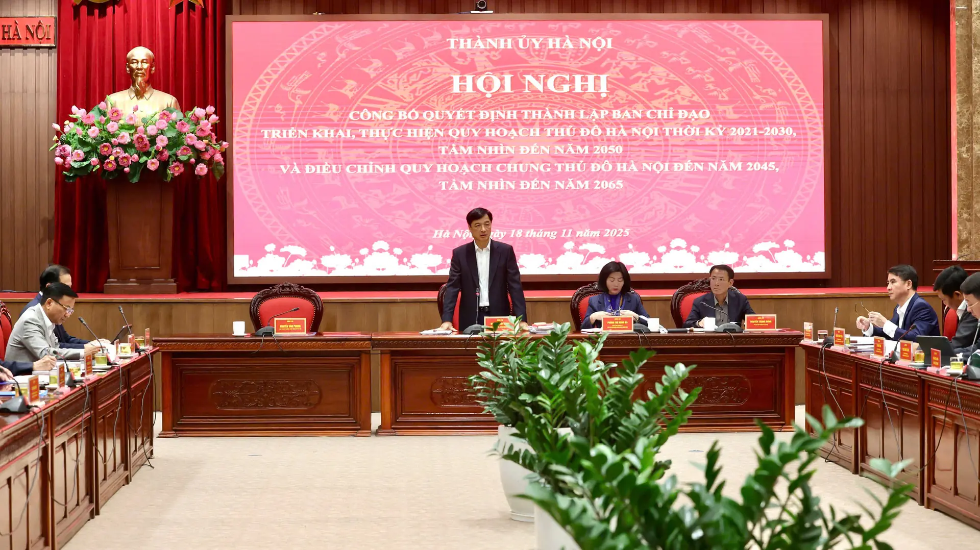 Đài PTTH Hà Nội